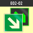 Знак E02-02 «Направляющая стрелка под углом 45°» (фотолюминесцентный пластик ГОСТ 34428-2018, 200х200 мм)